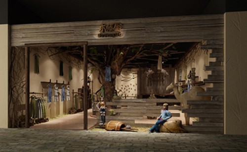 木藤屋童装店铺形象