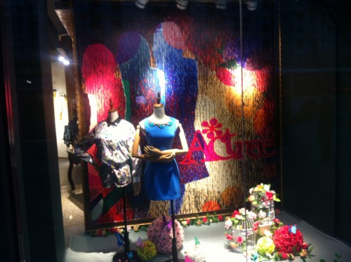 美丽档案女装店铺展示