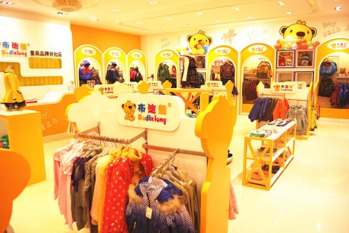 布迪熊童装店铺形象