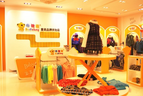 布迪熊童装店铺形象