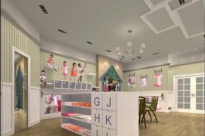 麦肯邦尼Marcobani