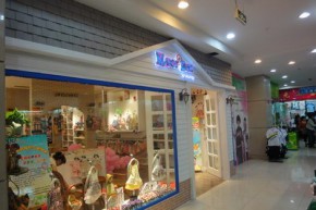 麦肯邦尼Marcobani