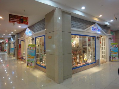 麦肯邦尼Marcobani童装店铺形象