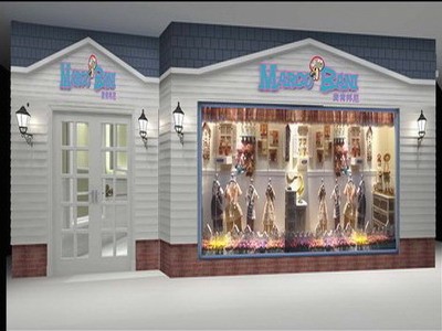 麦肯邦尼Marcobani童装店铺形象