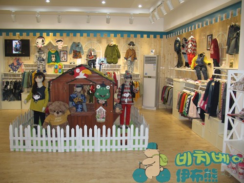 伊布熊童装店铺展示