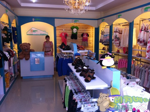 伊布熊童装店铺展示