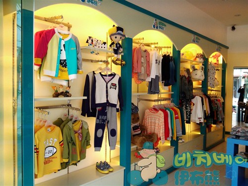 伊布熊童装店铺展示