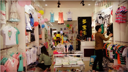 多宝乐童装店铺展示