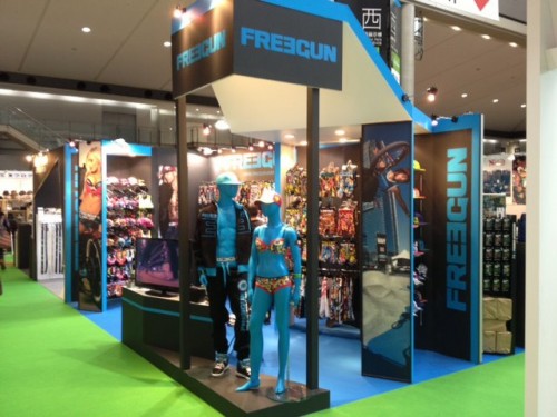 Freegun内衣店铺形象