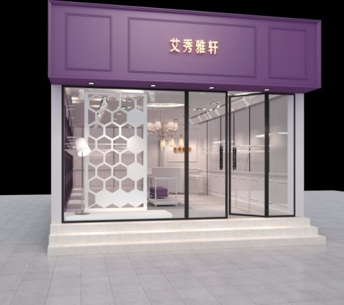 艾秀雅轩女装店铺形象