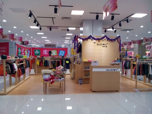 谷子屋童装店铺形象