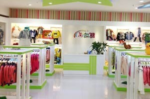 彩虹糖童装店铺形象