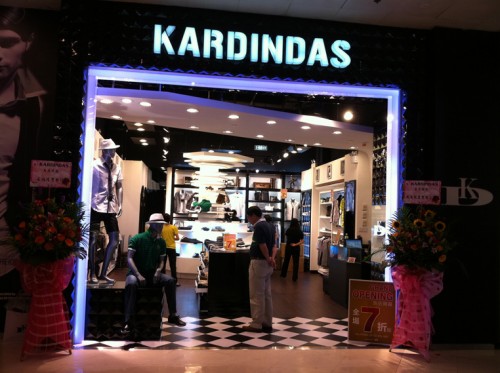 卡丹达仕男装店铺形象