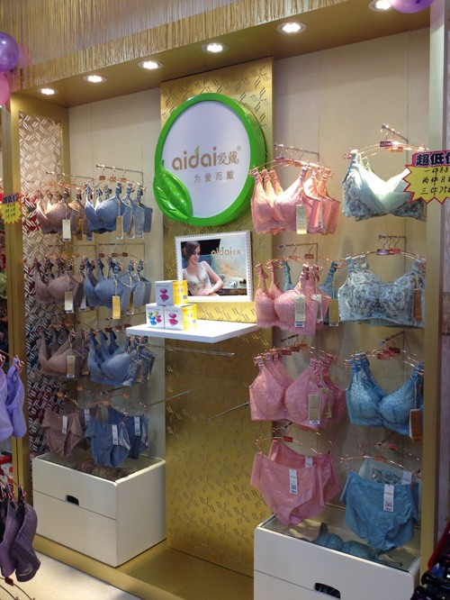爱戴内衣店铺展示