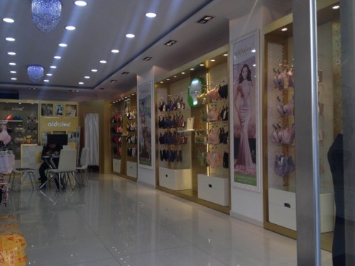 爱戴内衣店铺形象