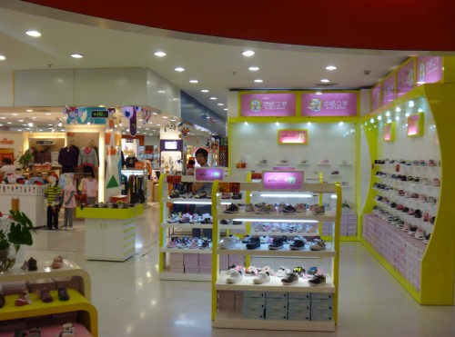 迪猫之梦童装店铺形象