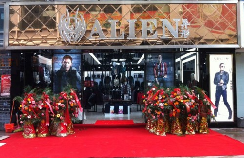 异形男装店铺形象