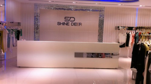 新笛女装店铺形象