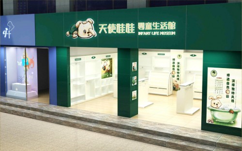 天使娃娃童装店铺展示