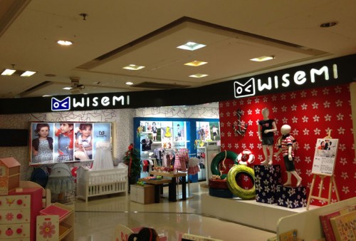 威斯米童装店铺形象