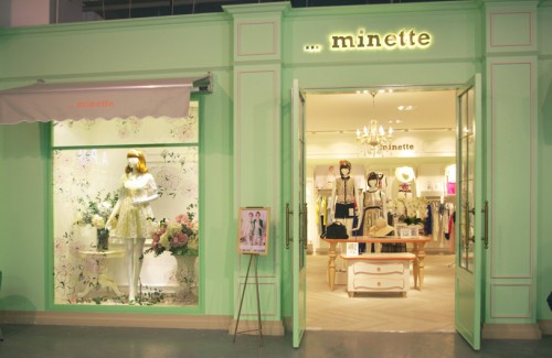 ...minette女装店铺展示