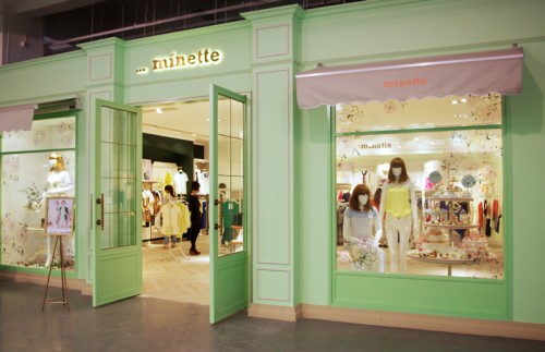 ...minette女装店铺形象