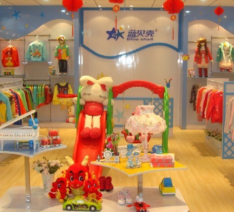 蓝贝壳童装店铺展示