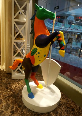 马骑顿童装店铺展示