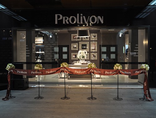 普洛利文男装店铺展示