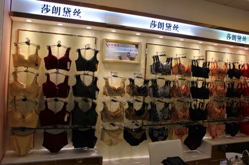 莎朗黛丝内衣店铺展示