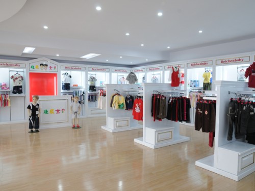 北辰宝贝童装店铺展示