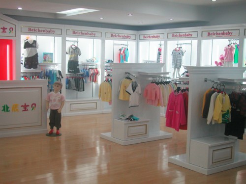 北辰宝贝童装店铺展示