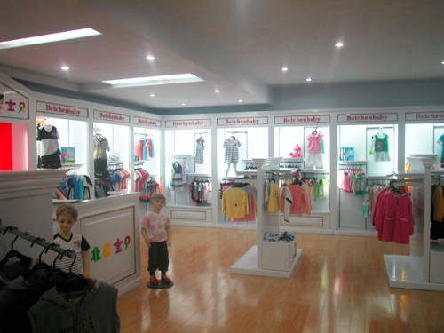 北辰宝贝童装店铺展示