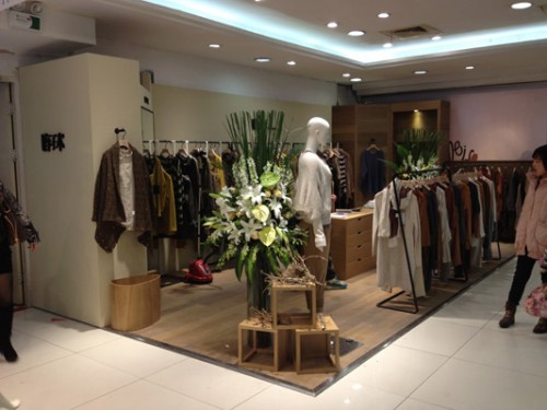 容子木女装店铺展示