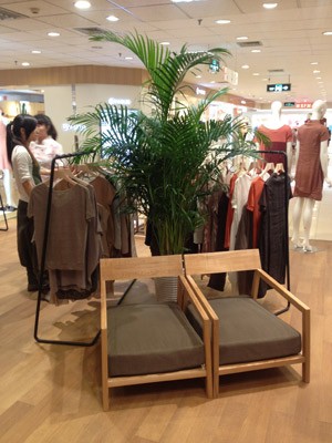 容子木女装店铺展示