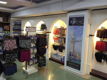 罗马世纪内衣店铺展示