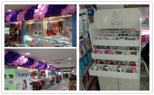 娜拉宝贝童装店铺展示