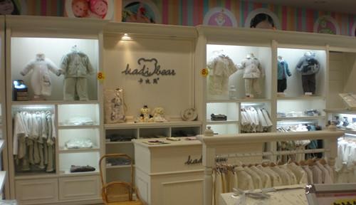卡迪熊童装店铺展示