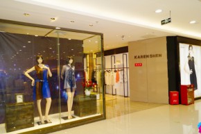 KAREN SHEN-凯伦诗店铺