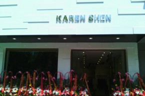 KAREN SHEN-凯伦诗店铺