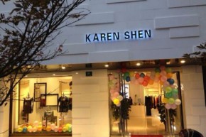KAREN SHEN-凯伦诗店铺