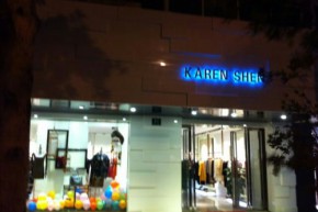 KAREN SHEN-凯伦诗店铺