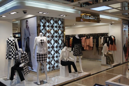 爱莱姿女装店铺形象