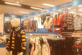 乔克亚迪GOCEYADI