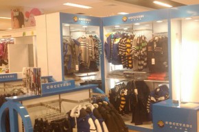 乔克亚迪GOCEYADI