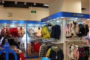 乔克亚迪GOCEYADI