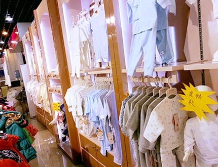 酷呆果童装店铺展示