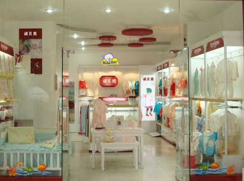 诺贝熊童装店铺形象