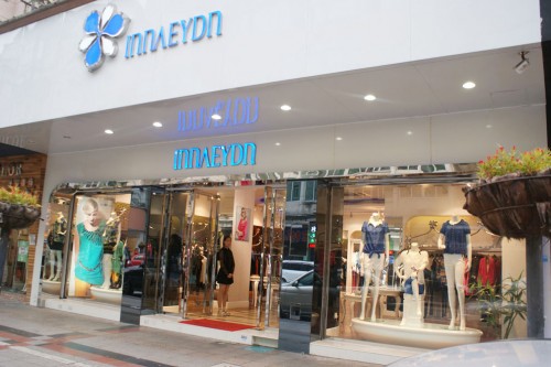 罗娜尔朵女装店铺形象