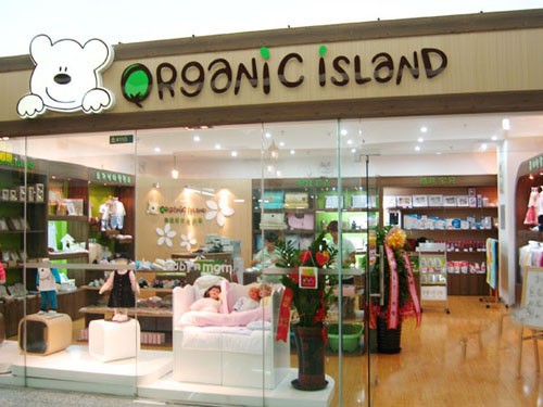 奥佳尼龙童装店铺展示